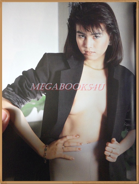 นิตยสารไฟกลางคืน เล่มที่039 ปี2529 สภาพดีมาก