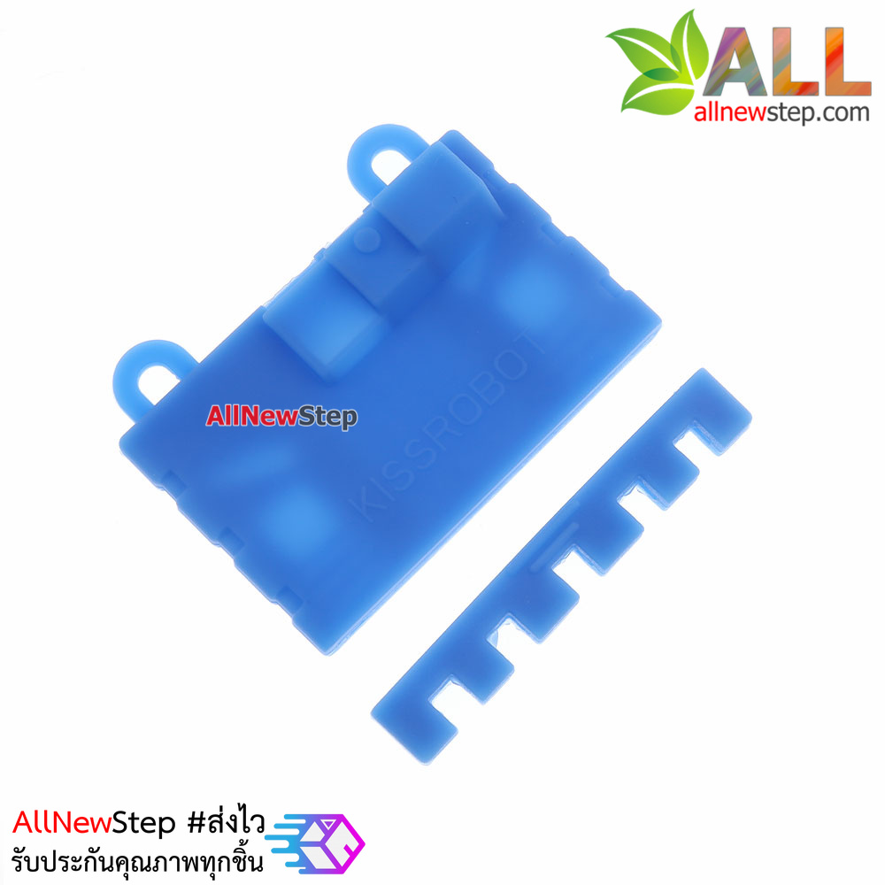 เคสซิลิโคนสำหรับ Micro:bit สีน้ำเงิน