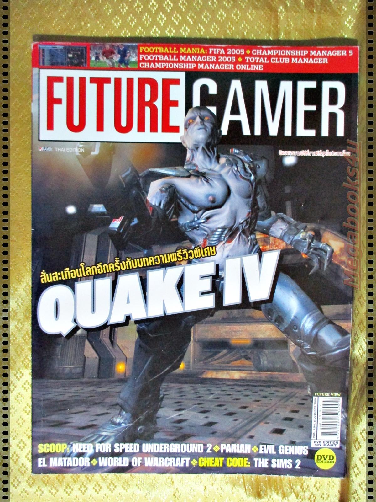 นิตยสารคู่มือเกมส์ FUTURE GAMER เล่มที่091 ปี2547