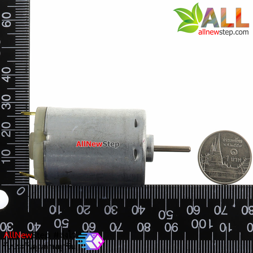 มอเตอร์ 385 DC motor 12V DC motor front ball bearing strong power