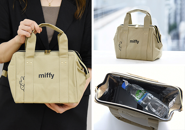 หมดแล้ว พร้อมส่ง miffy cold bag Beige ver. กระเป๋าเก็บความเย็น มิฟฟี่ สีเบจ