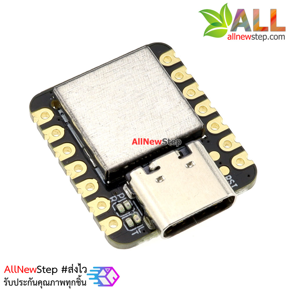 บอร์ด Seeeduino XIAO Microcontroller - SAMD21 Cortex M0+ ของแท้จาก SeeedStudio (Arduino-Compatible)