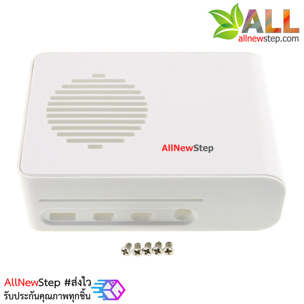กล่องเคส Raspberry Pi 4 4B cooling fan injection molding ABS protective shell box สีขาว