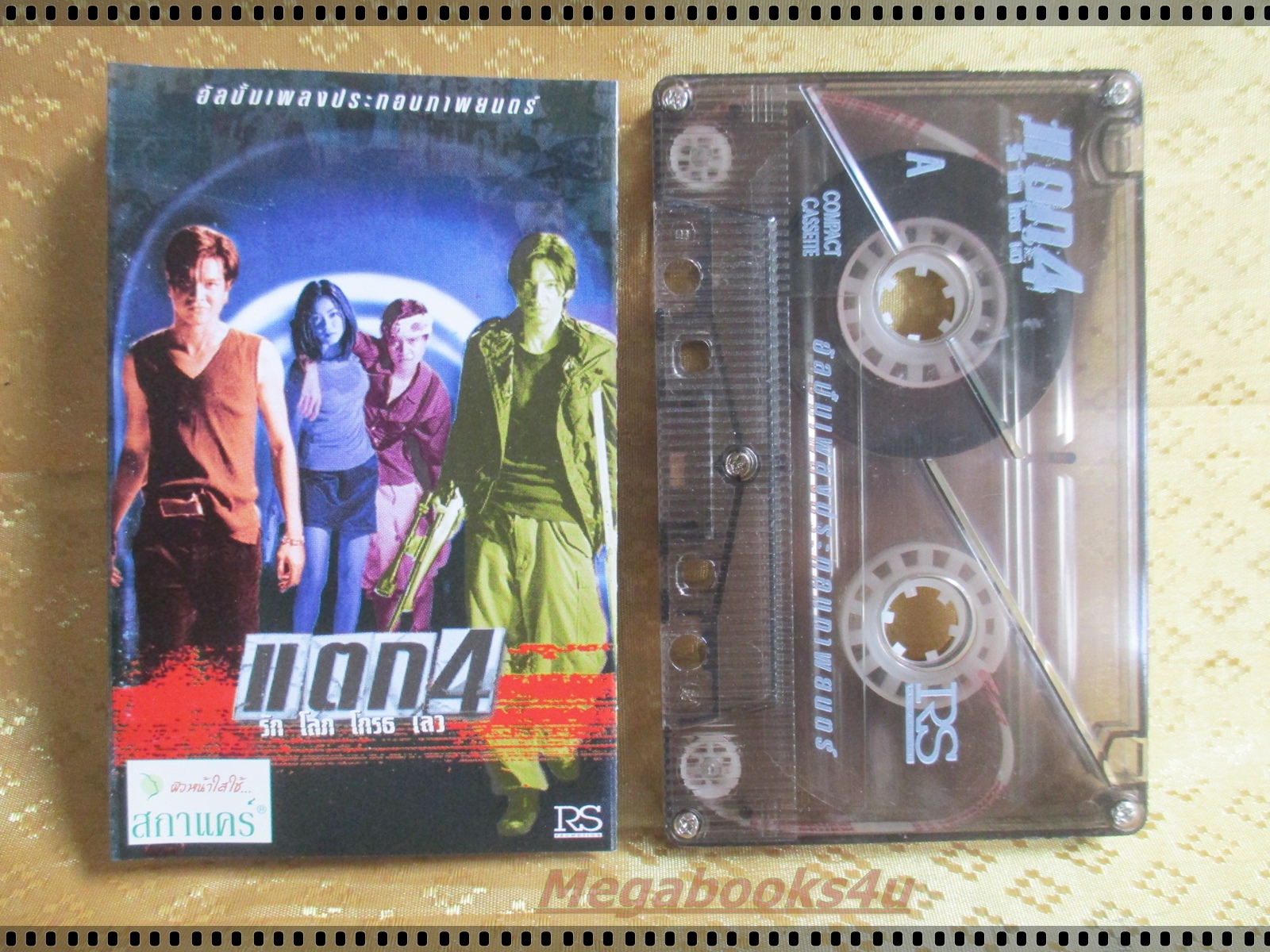 เทปเพลงไทยสากล เพลงประกอบภาพยนตร์ อัลบั้ม แตก4 รัก โลภ โกรธ เลว