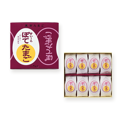 TOKYOTAMAGO SWEETPOTETAMAGO 8"