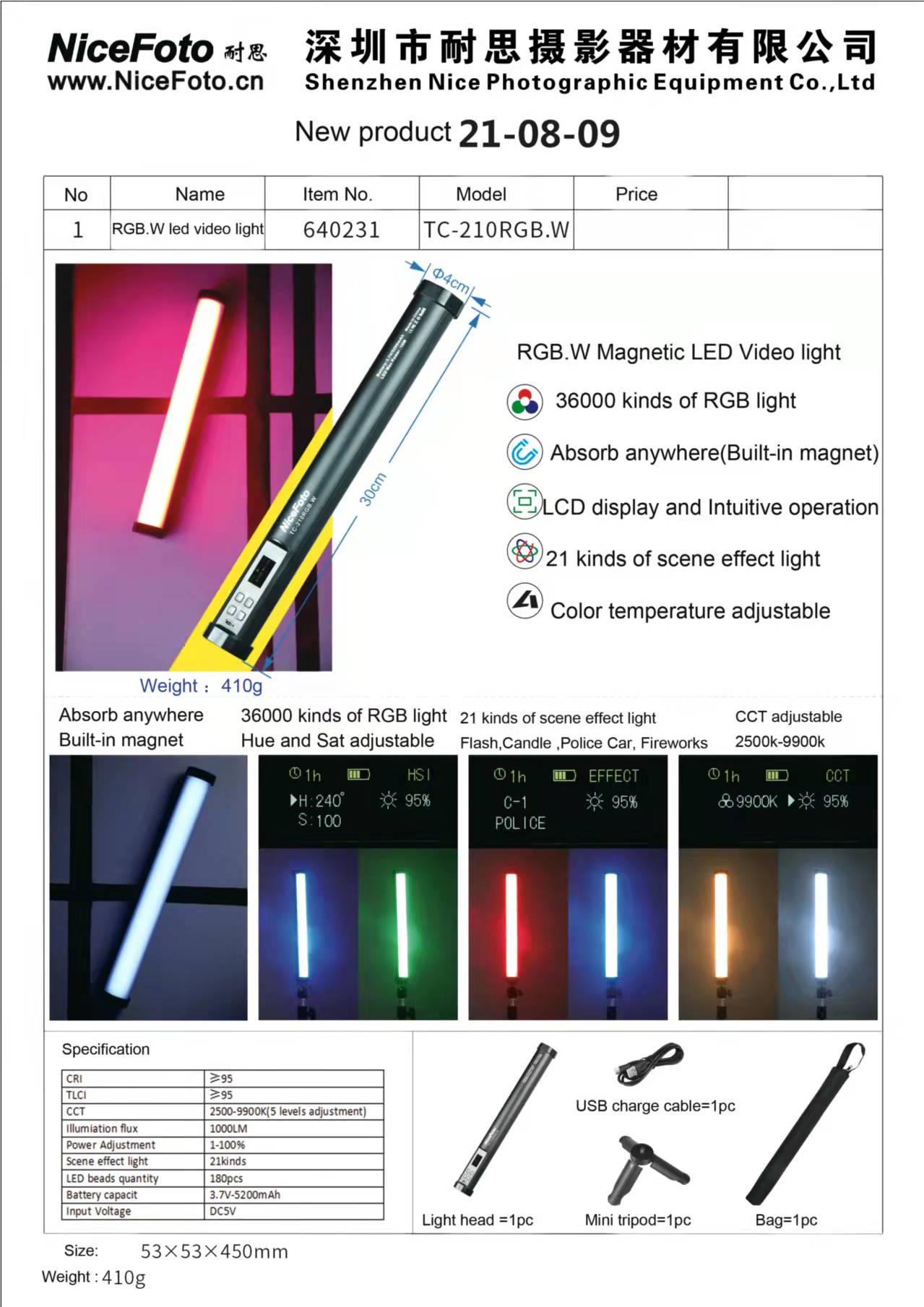 RGB LED Video light TC-210RGB.W