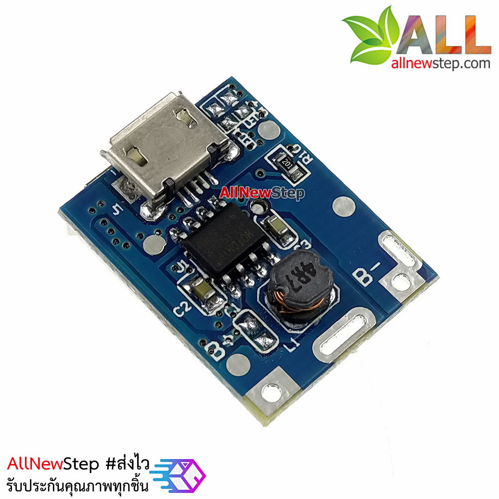 Arduino ESP8266 NodeMCU ESP32 power bank booster โมดูลแหล่งจ่ายไฟ Arduino NodeMCU ESP8266 และชาร์จถ่าน 18650 li-ion