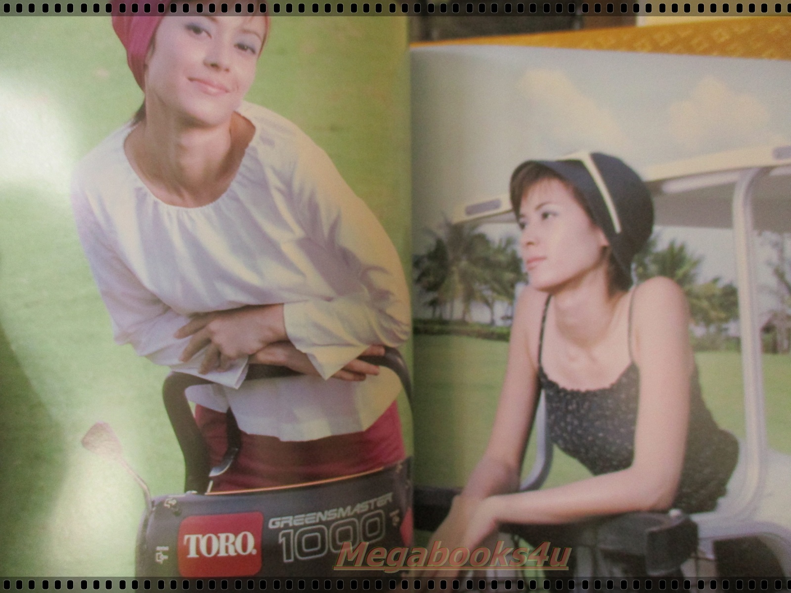 นิตยสารเปรียว ฉบับที่429 ปี2543 ปก เบนซ์ พรชิตา