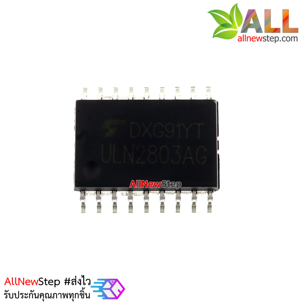 ULN2803 IC เบอร์ ULN2803 ULN2803AG แบบ SMD