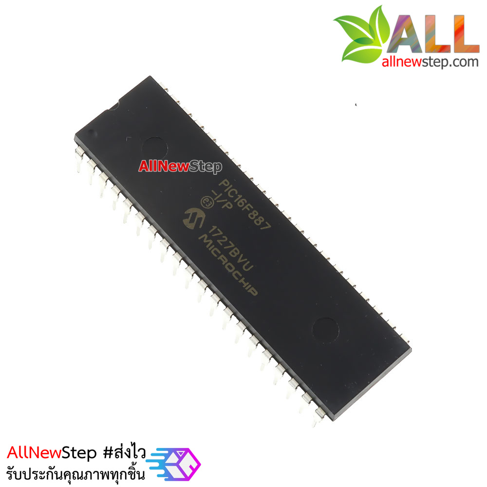 PIC 16F887 IC PIC16F887