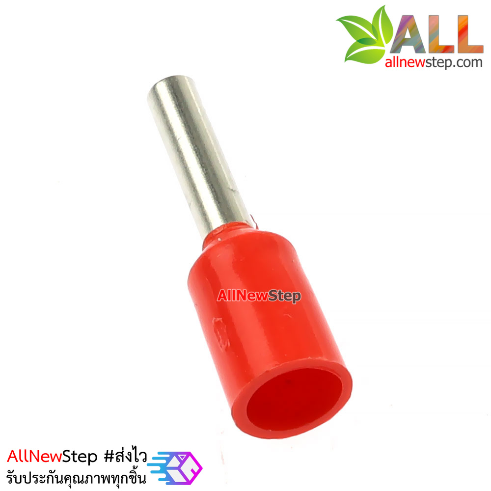 ขั้วต่อ ขั้วต่อสายไฟ VE7508 สีแดง