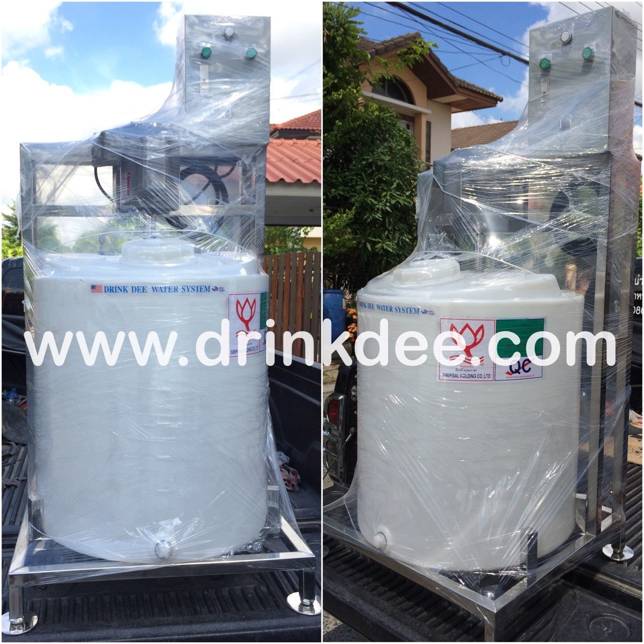 ถัง PE 200 ลิตร ผสมเคมี (โครงสแตนเลส) 1 Hp