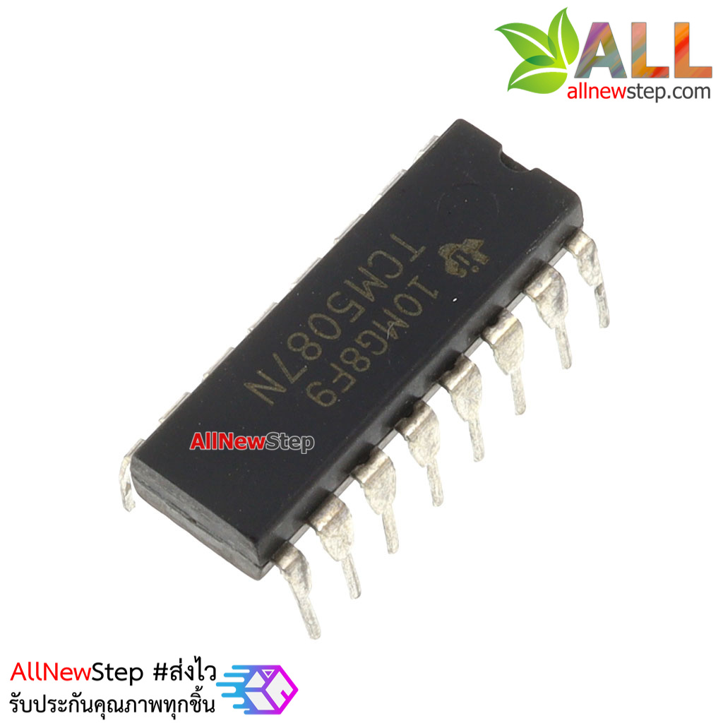 IC TCM5087N DTMF Tone Encoder