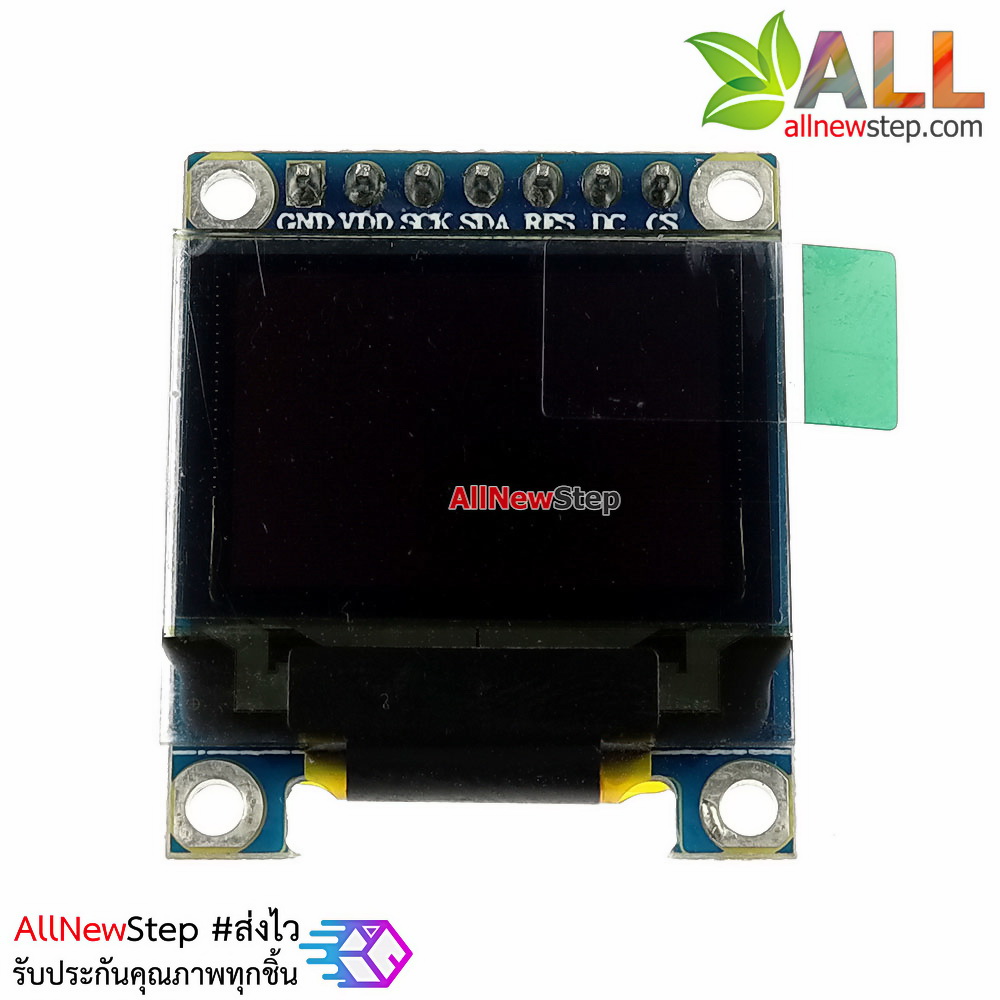 RGB OLED 96x64 Pixels 16-bit Color OLED จอแสดงผล OLED แบบสี RGB ขนาด 0.95 นิ้ว