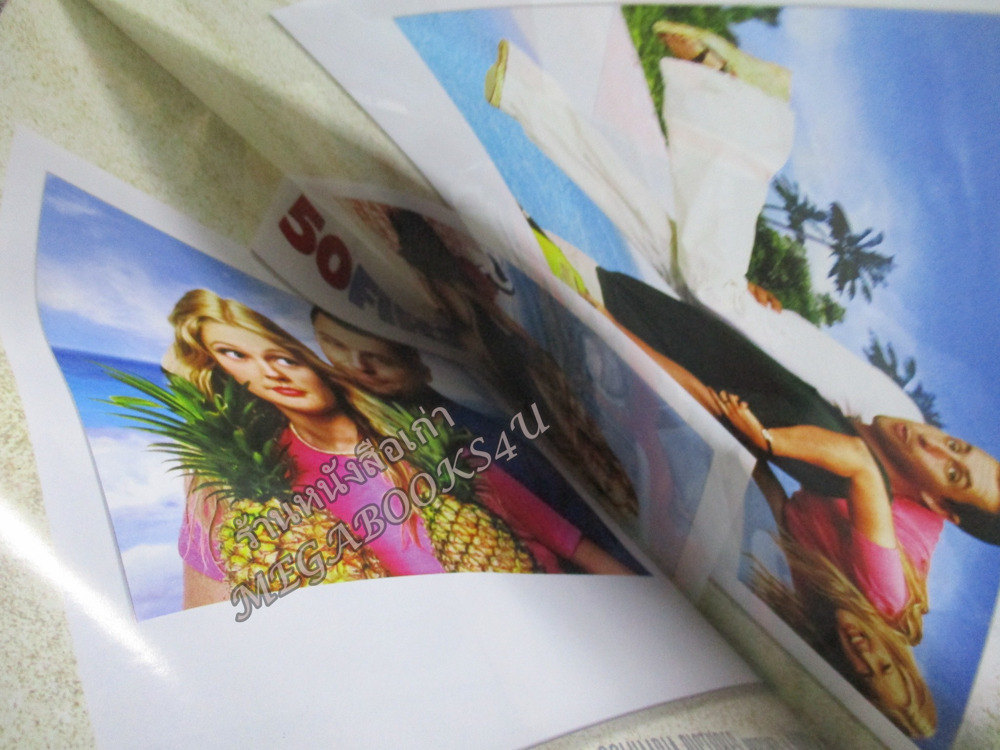 นิตยสารเอนเตอร์เทน Entertain ฉบับที่0771 ปี2547 ปก Starsky & Hutch / 50 First Dates ตำหนิ ปกมีรอยขาด