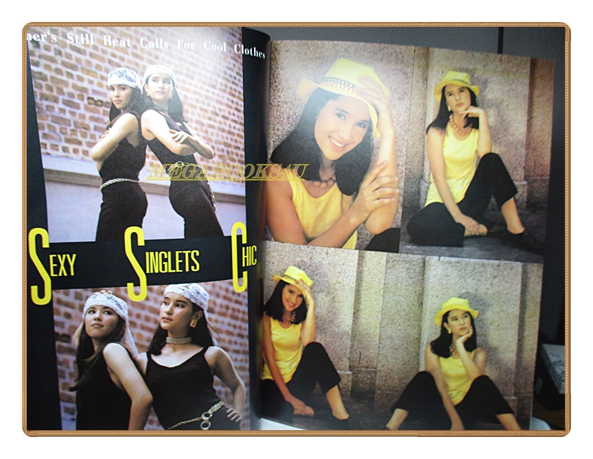 นิตยสารเธอกับฉัน เล่ม232 ปี2536 สภาพดี ปก แอนทองประสม