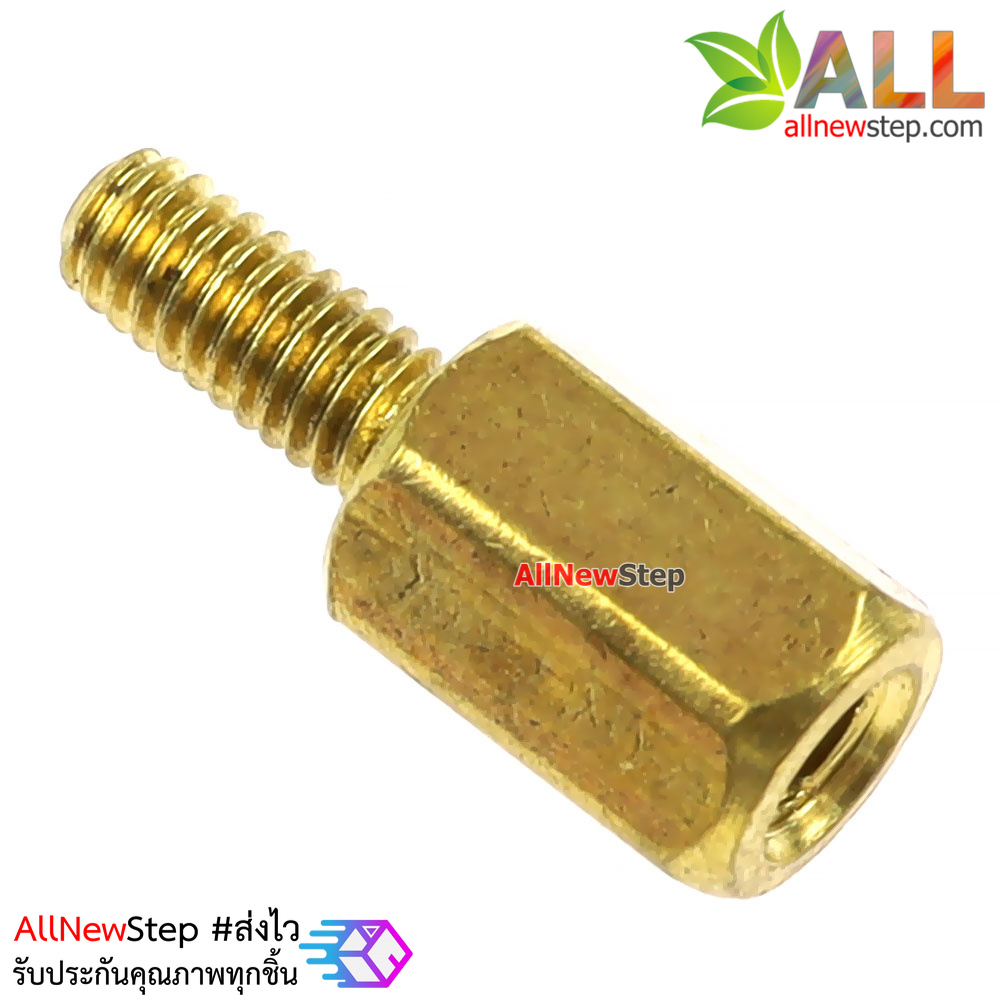 น็อต M2.5 ขนาด 7+6mm