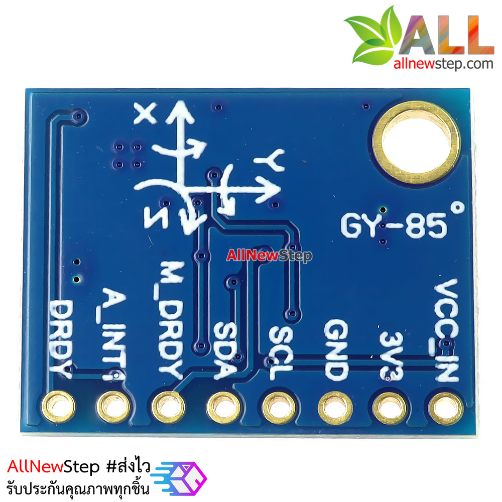 GY-85 9-DoF IMU (ADXL345 + ITG3205 + HMC5883L)