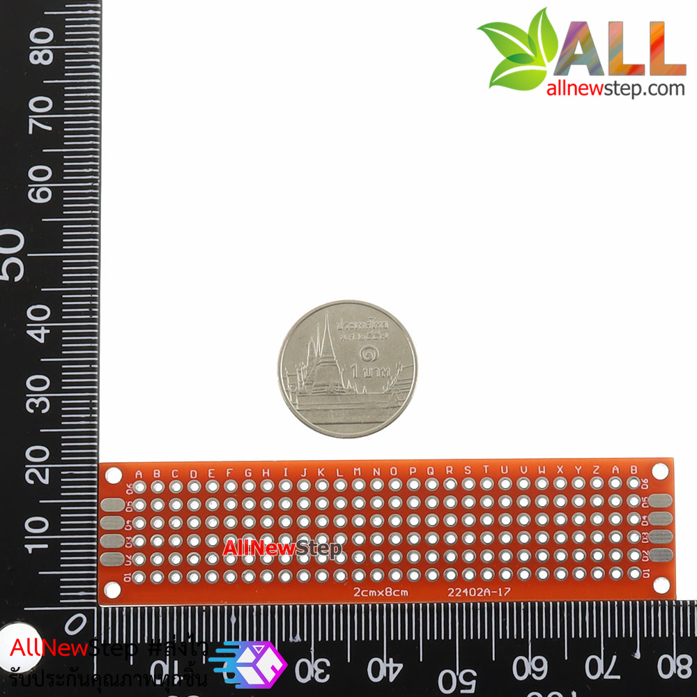 แผ่นปริ๊นอเนกประสงค์ PCB 2x8 สีแดง