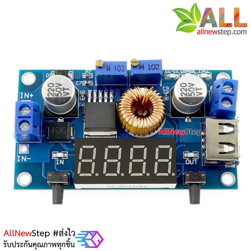 XL4015E High current 5A Stepdown แปลงไฟลง 4-35V เป็น 1.25-32V และช่องไฟ 5V USB กระแสสูงสุด 5A พร้อมจอแสดงผลและกล่องเคส