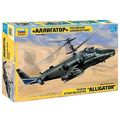 1/72 Kamov Ka-52 Alligator