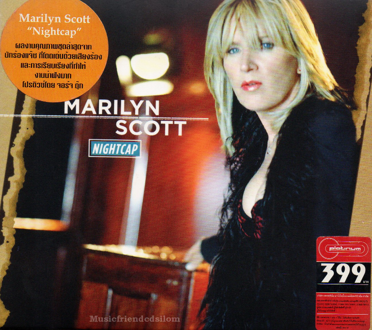 CD,Marilyn Scott – Nightcap (Jazz)(2004)