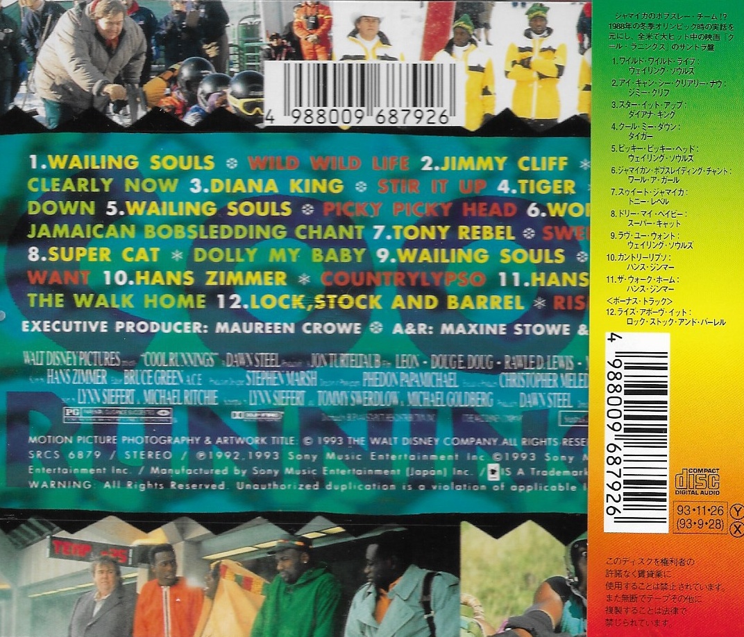 CD,Cool Runnings (Music From The Motion Picture)(Various Artists)(Soundtrack)(OST.)(1993)(Japan)