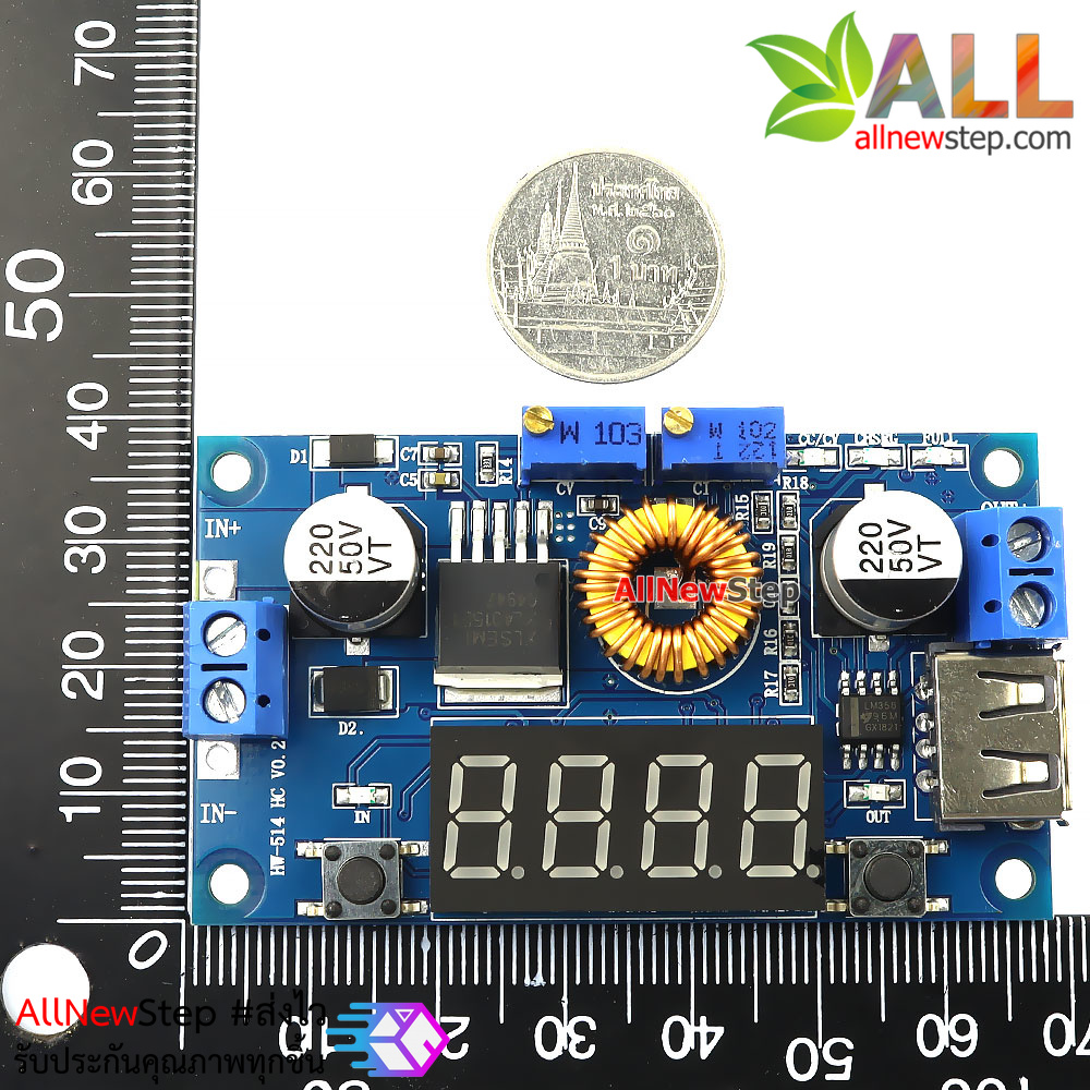 โมดูล Step down XL4015 แปลงไฟลง 5-27V เป็น 1.25-32V กระแสสูงสุด 5A