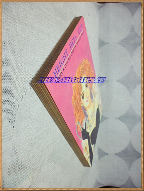 OB5003;หนังสือการ์ตูนโปลิศสาวสุดแสบภาค2เล่มเดียวจบโดยYAMATO WAKIสยามอินเตอร์สภาพดี