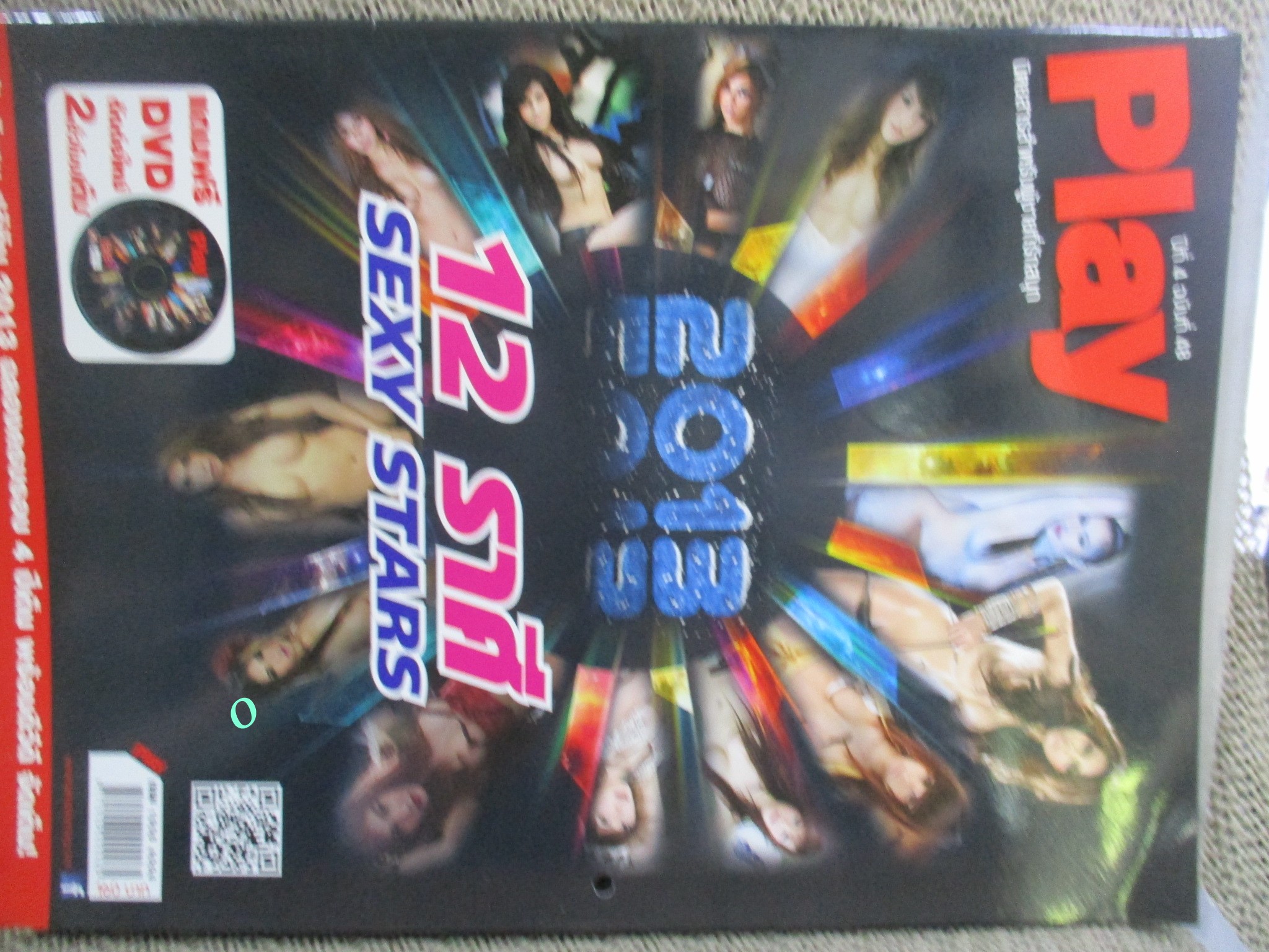 นิตยสาร PLAY ฉบับที่48 2556 12ราศี sexy stars