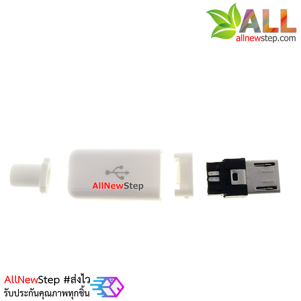หัวต่อ Micro usb Jack Adapter 5 PIN คละสี