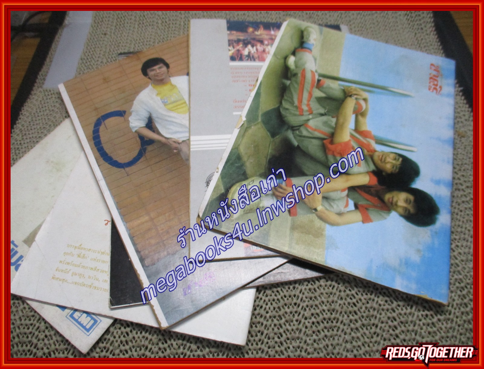 นิตยสาร วงชาตรี ชาตรีแฟนคลับ ฉบับที่ 1,3-7 รวม6เล่ม ปี2526