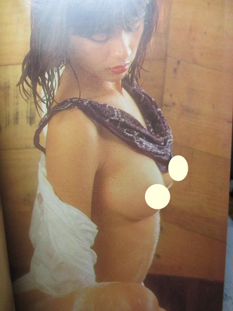 นิตยสารหนุ่มสาวฉบับมินิ เล่ม61 ปี2532 สภาพดี