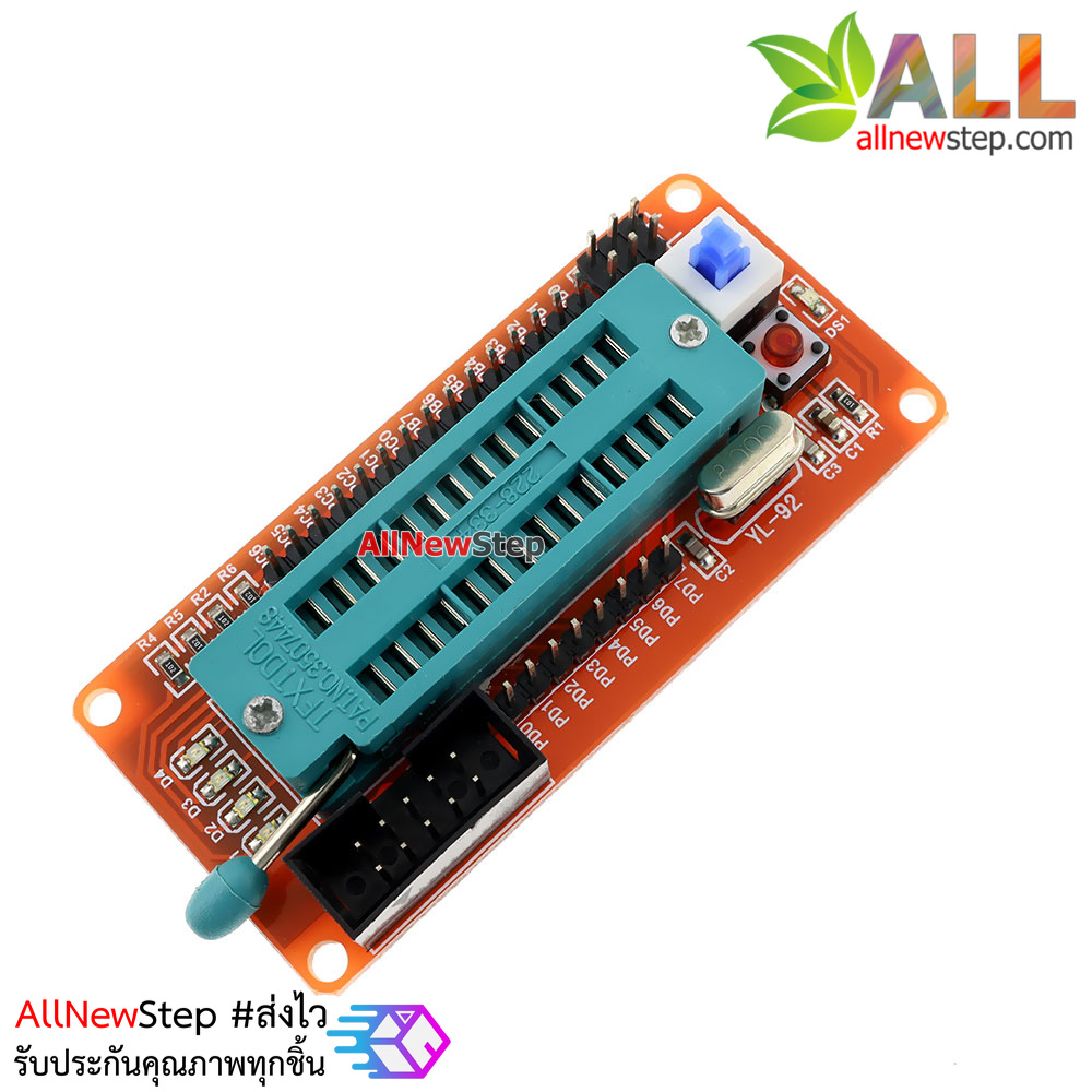 บอร์ด Uno Mini System Atmega328 Development บอร์ดทดลองสำหรับ Arduino