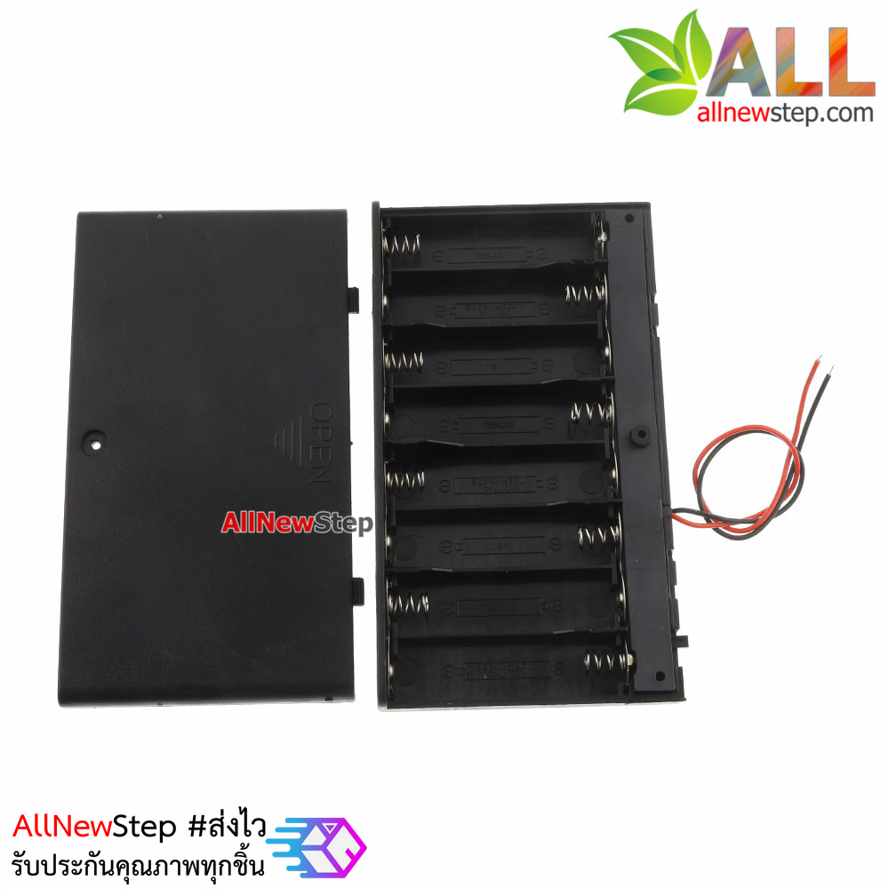 รางถ่าน AA 8 ก้อน 12V มีสวิตช์และฝาปิด