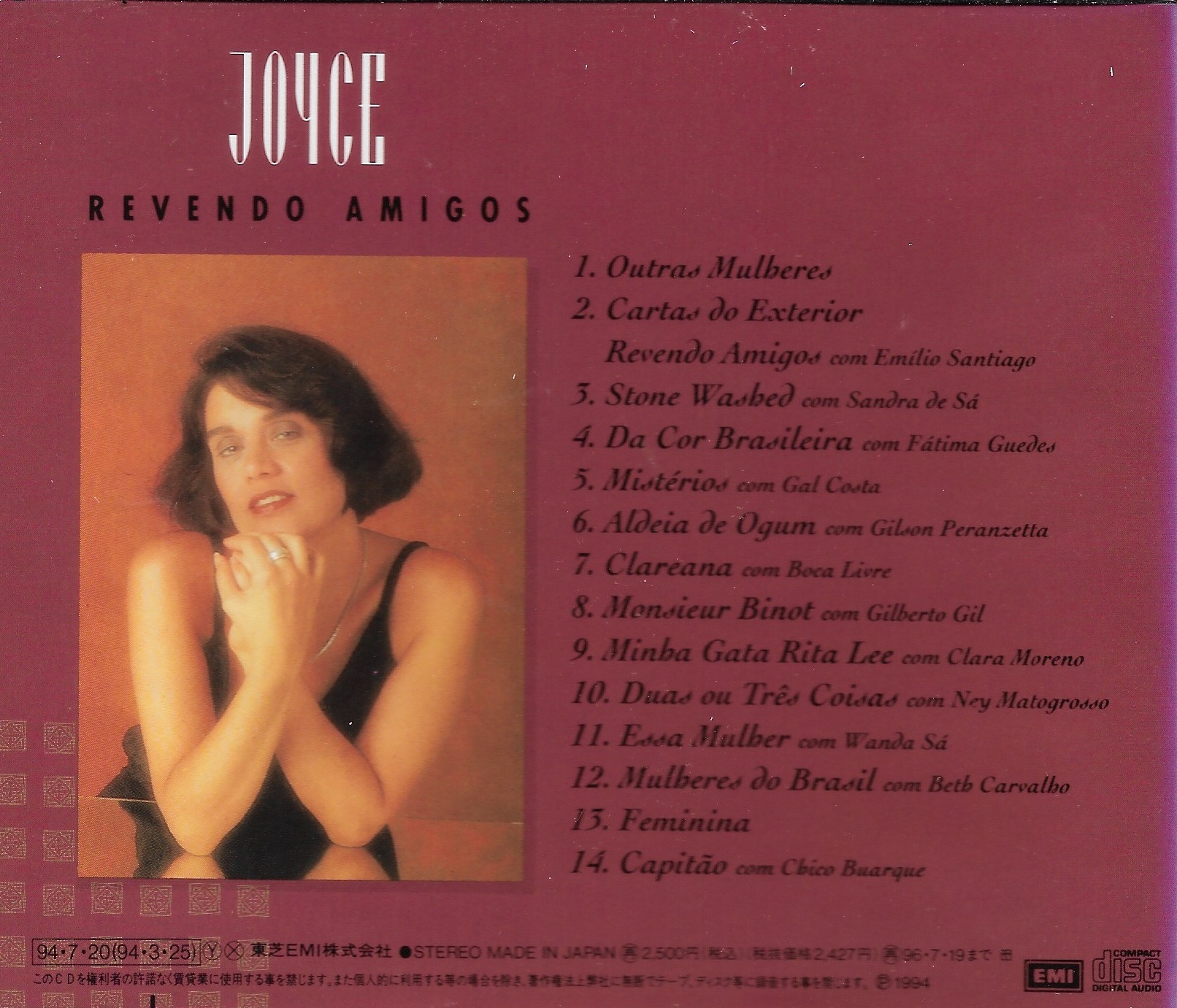 Used CD,Joyce - Revendo Amigos (A)(1994)(Japan)