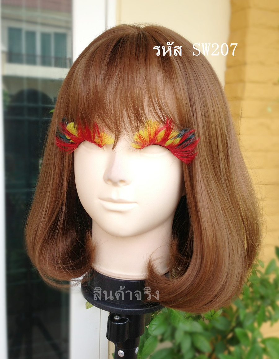 SW207 วิกผมหนังศรีษะเทียม วิกผมหนังศรีษะกว้าง หน้าม้าซีทรู ทรงผมสั้นระดับไหล่ ช่วงปลายผมจะมีโวลุ้มเล็กน้อย ทรงสวยธรรมชาติมาก หนังศรีษะคล้ายหนังศรีษะจริง ( ทรงผมเเละเส้นผมเหมือนจริงเกือบ 100% )