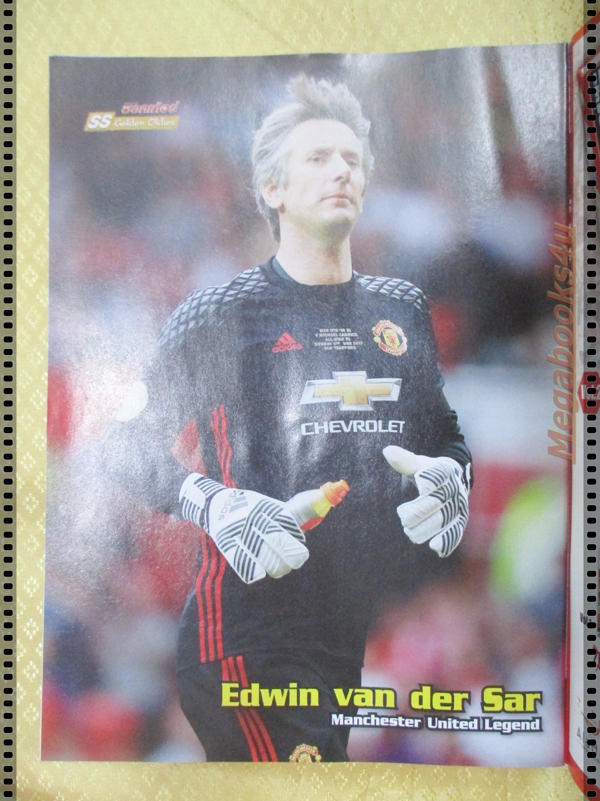 สตาร์ซอคเกอร์รายสัปดาห์ ฉบับที่2069 ปี2560