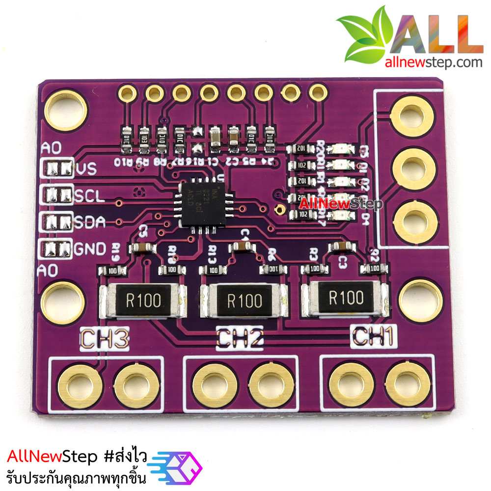 โมดูลวัดกระแส MCU-3221 INA3221 Three-way low-side high-side I2C output current power monitor