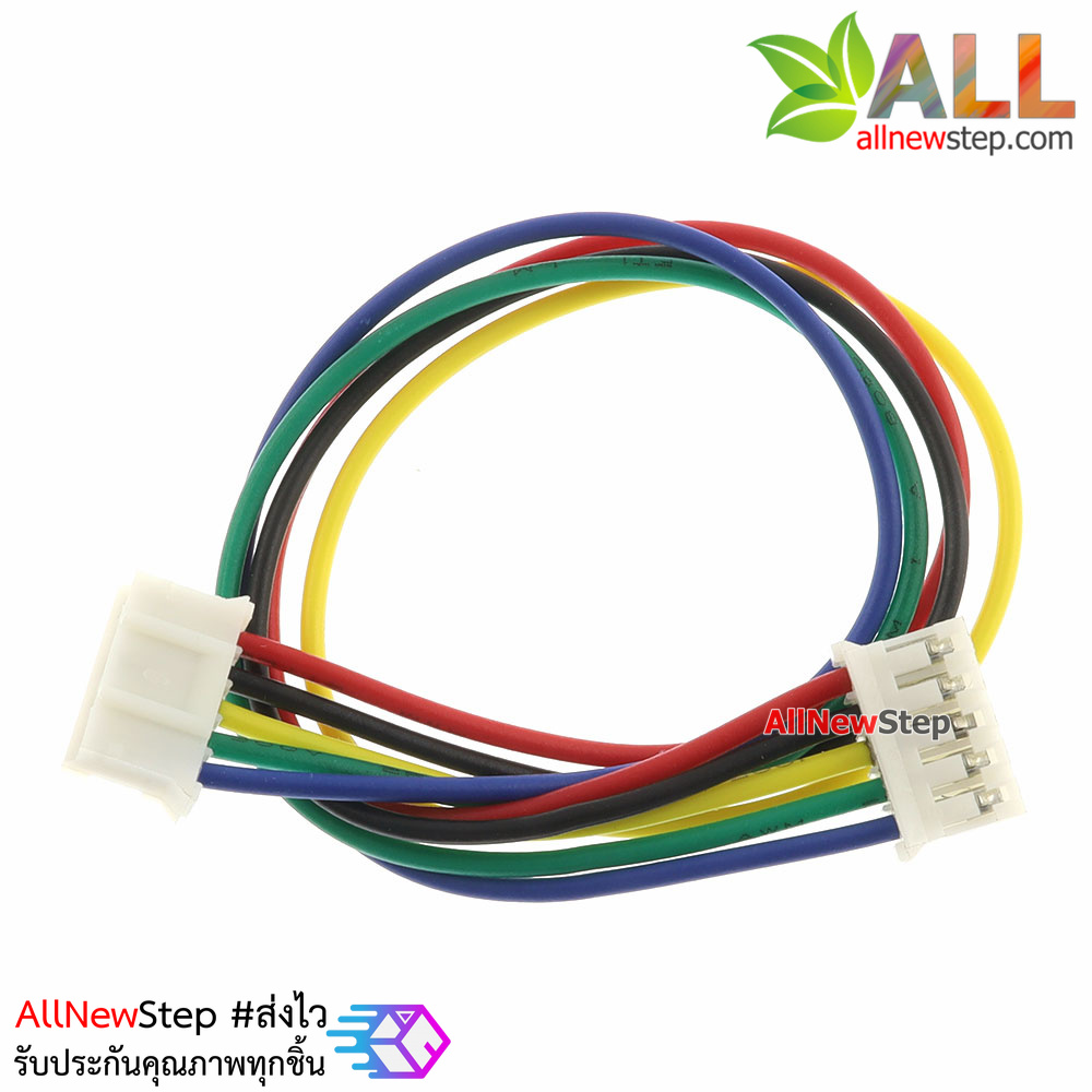 สายไฟ จัมเปอร์ PH2.0MM pitch terminal line สายแพ ระยะห่าง 2.0mm หัวต่อแบบคู่ 5 เส้น