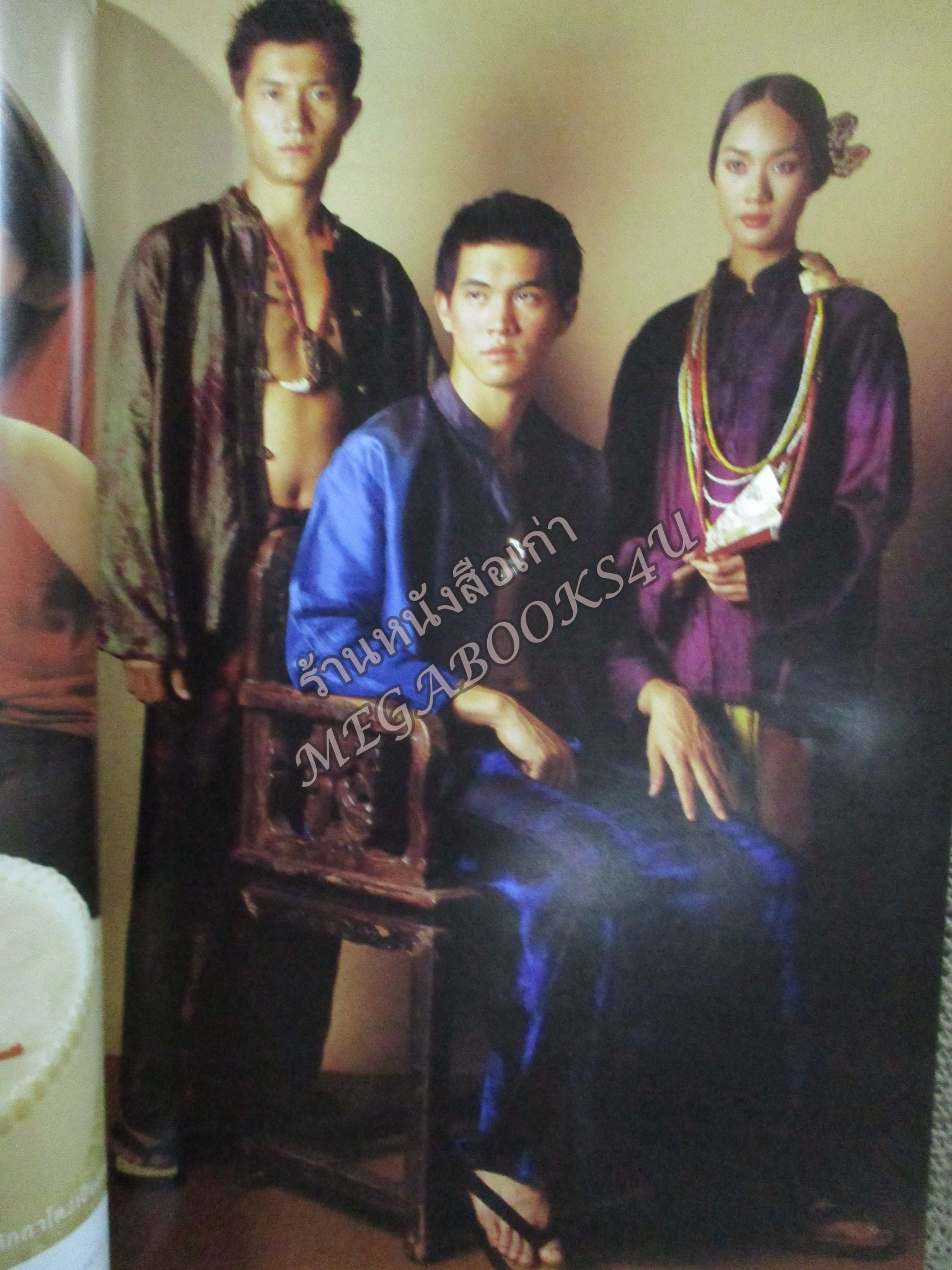 นิตยสารขวัญเรือน ฉบับที่671 ปี2542 ปก เชอรี่ เข็มอัปสร สัมภาษณ์ โบตั๋น มารศรี อิศรางกูรฯ