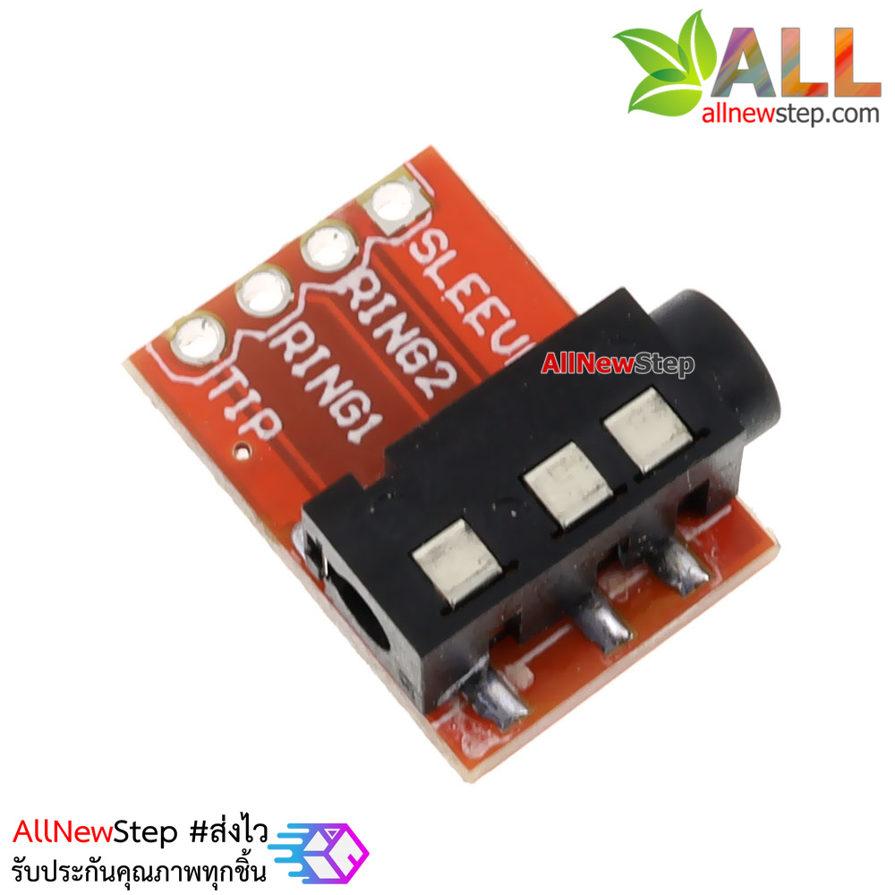 TRRS 3.5mm Jack Breakout บอร์ดแยกสัญญาณจาก Jack หูฟัง