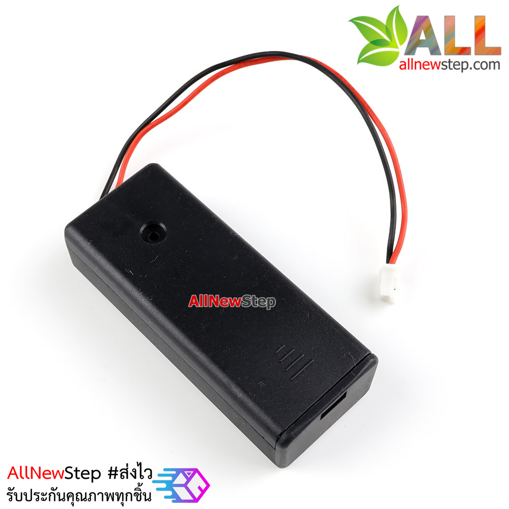 Micro:bit battery box AAA 2 microbit battery box กล่องแบตเตอร์รี่สำหรับ Micro:bit