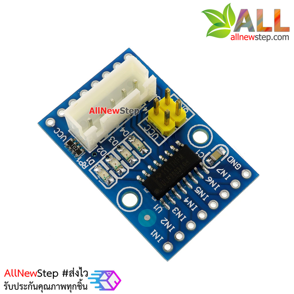 ULN2003 five line four phase stepper motor driver module driver board