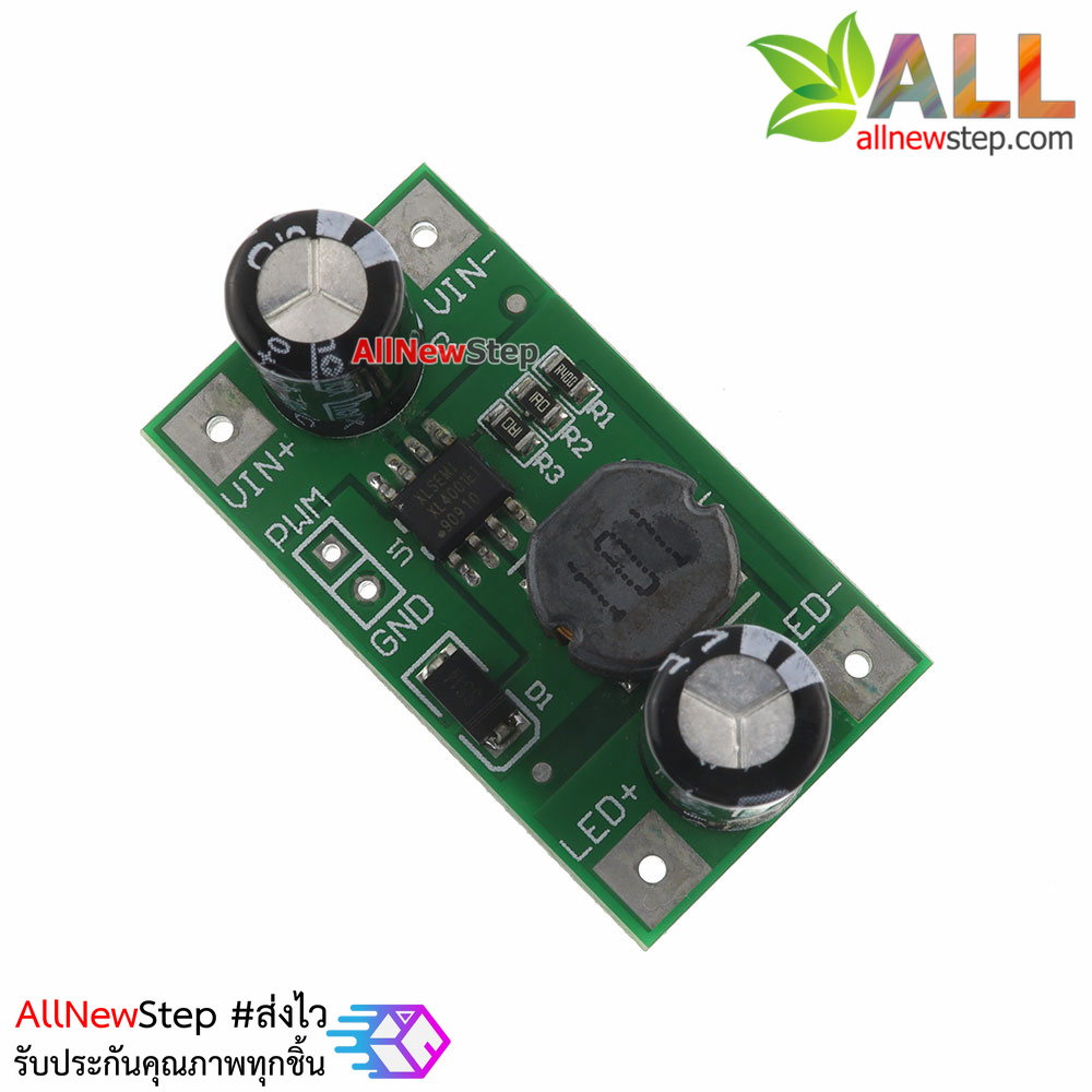 โมดูลควบคุมไฟ LED 3W LED Driver 700mA PWM Dimming Input 5-35V