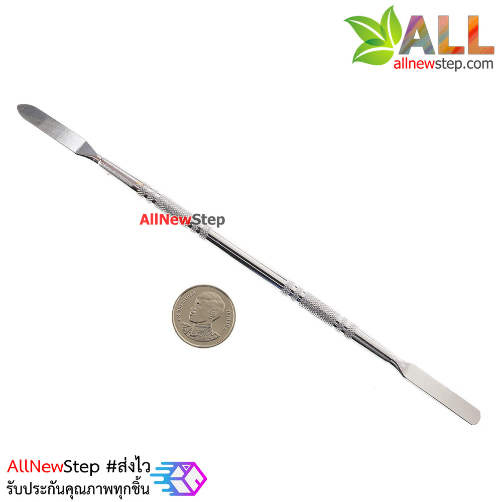 High elastic stainless steel แท่งสแตนเลสสตีล เครื่องมือที่นักซ่อมต้องมี แกะง่าย ถอดเร็ว ยืดหยุ่นและแข็งแรง