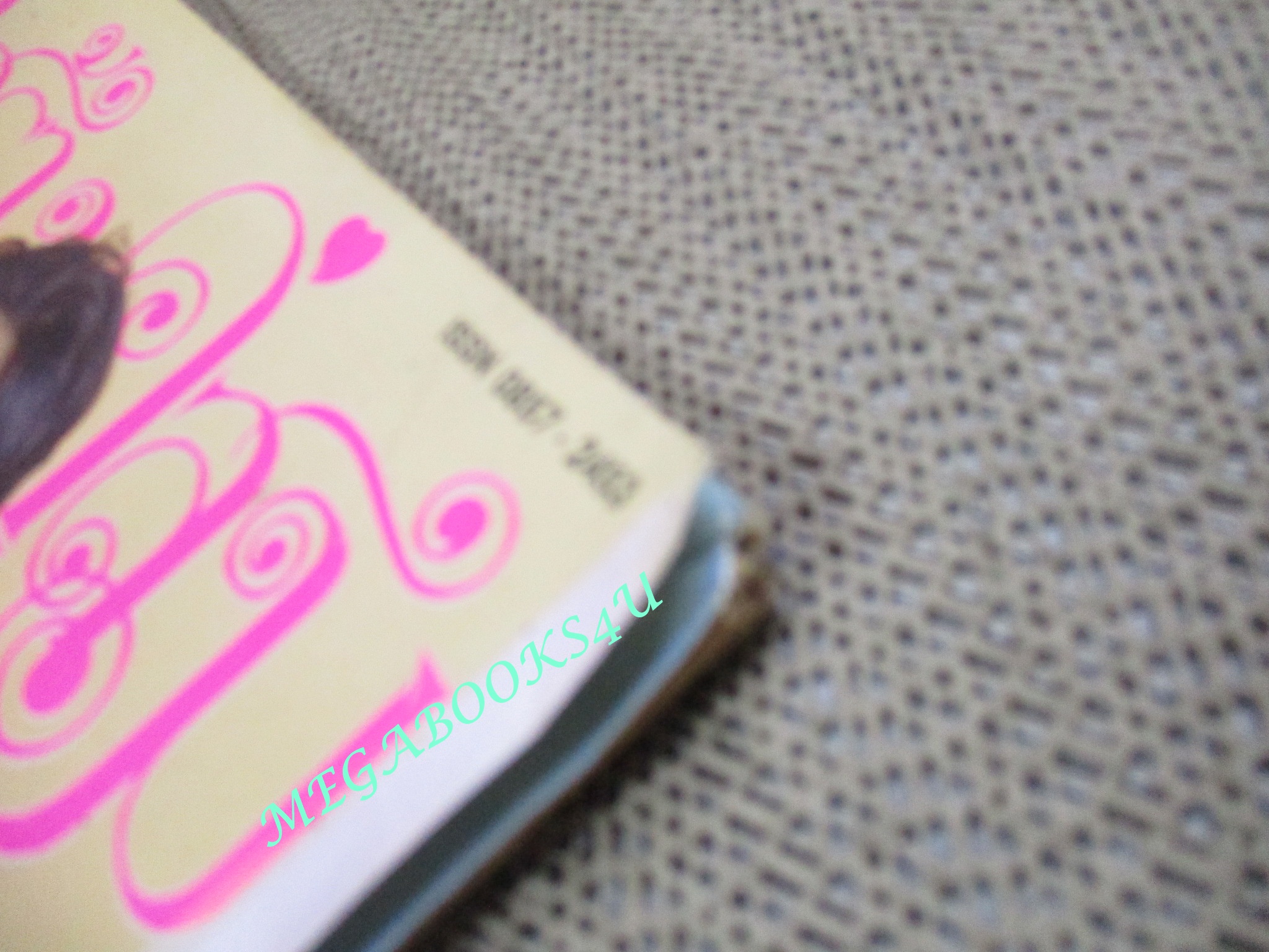 นิตยสารคู่สร้างคู่สม ฉบับที่0266 ปี2539 ปก ลลิตา ก้องสหรัถ ตำหนิ มุมบนแหว่งหน่อย