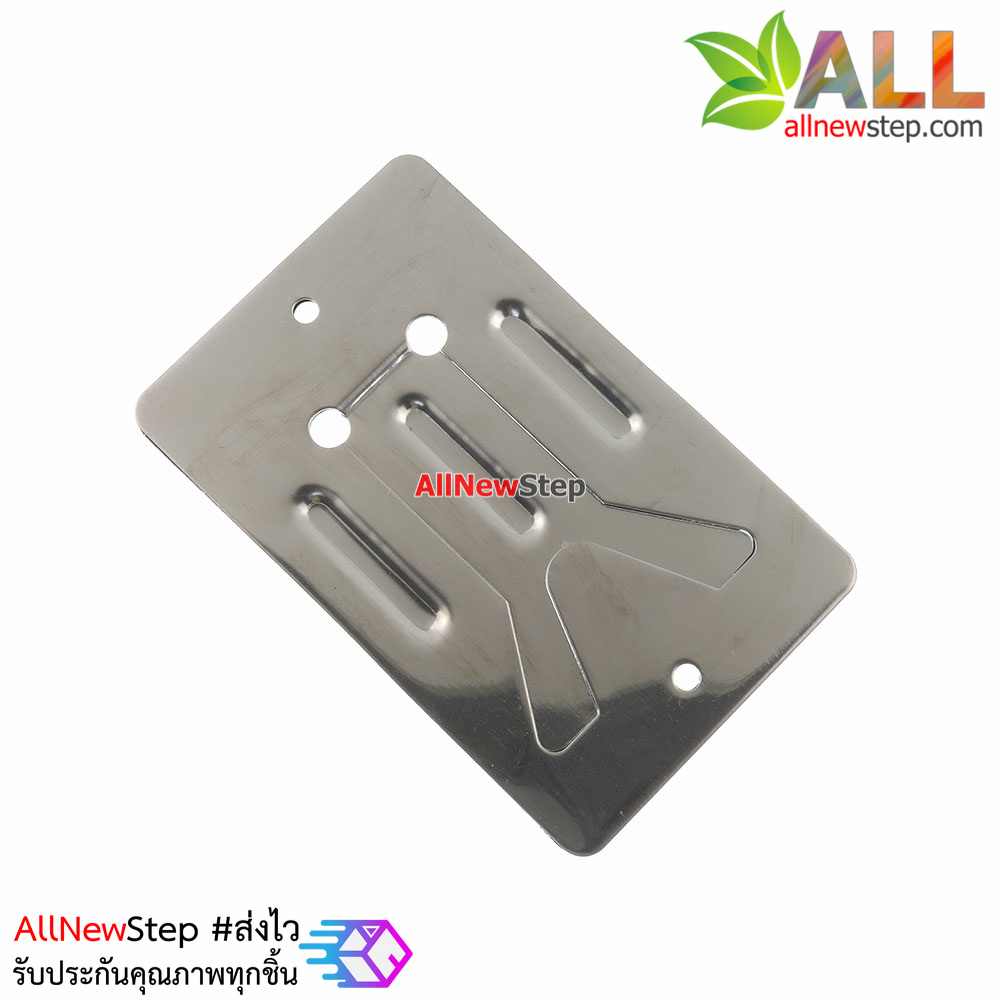 Stainless steel simple iron shelf ที่วางหัวแร้ง