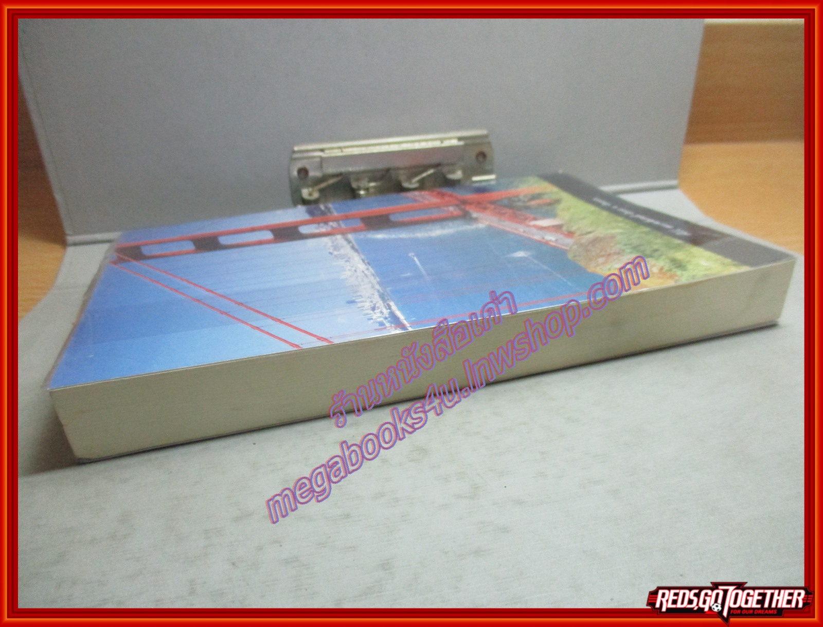 นิยาย MILLION WAYS TO LOVE