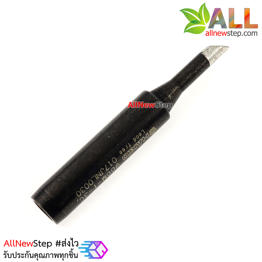 936 soldering iron soldering ปลายหัวแรง HAKKO